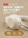 微信图片_20231101102155.webp