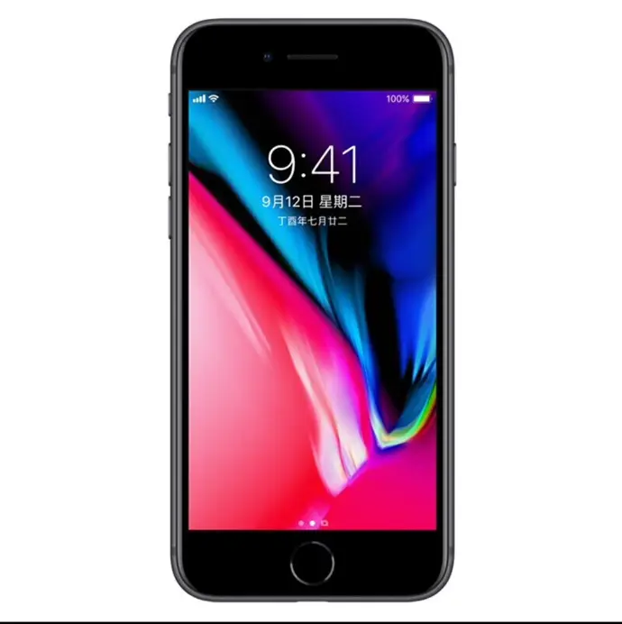 Iphone 8 Quasi-neuf