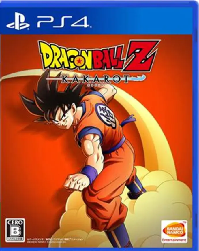 SONY PLAYSTATION 4 DRAGON BALL Z KAKAROT