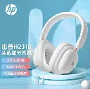 Casque d'écoute HP H231R