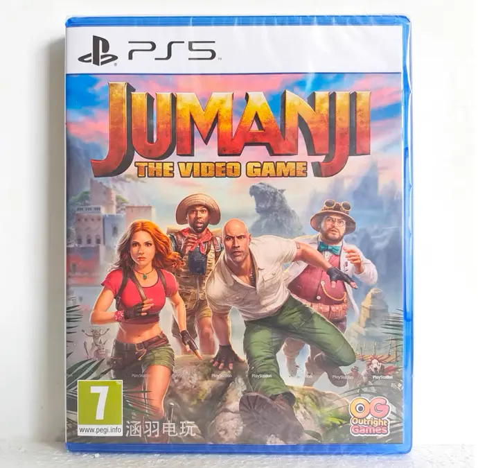 SONY PLAYSTATION 5 JUMANJI