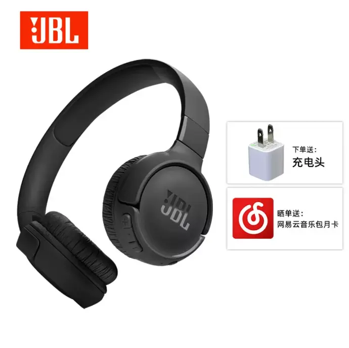 JBL T520BT