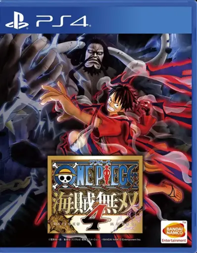 SONY PLAYSTATION 4 ONE PIECE PW4