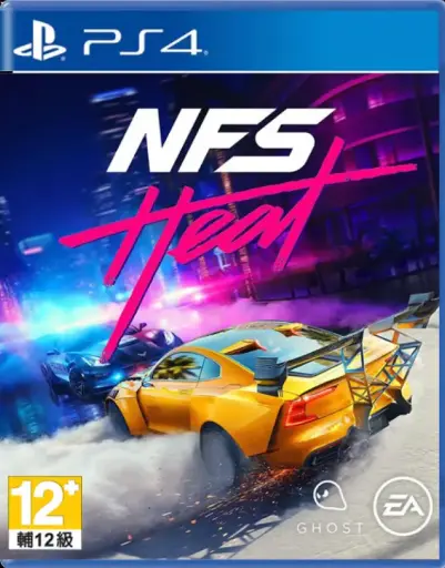 SONY PLAYSTATION 4 NFS HEAT