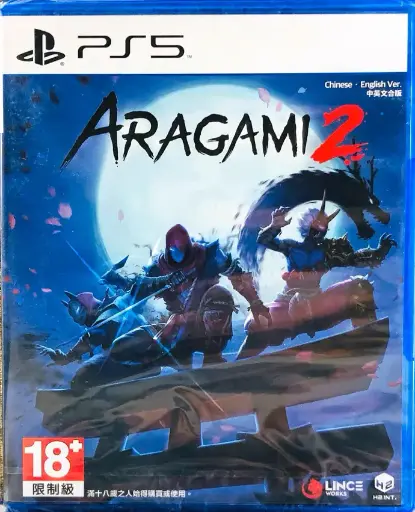 SONY PLAYSTATION 5 ARAGAMI 2